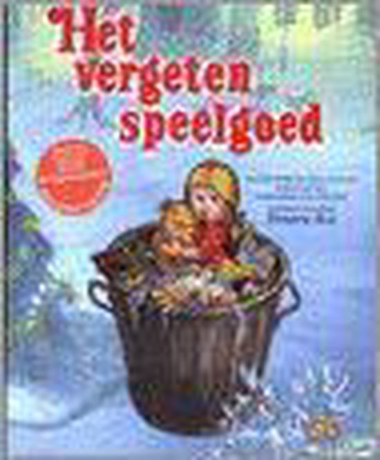 Het vergeten speelgoed