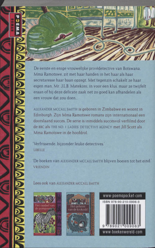 De goede echtgenoot van Zebra Drive De goede echtgenoot van Zebra Drive achterkant