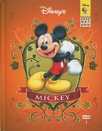 Walt Disney Mickey Dvd + Boekje thumbnail