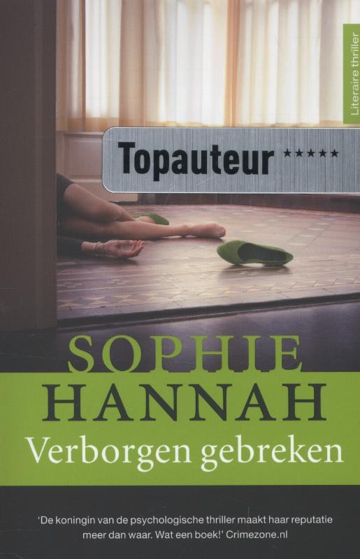 Sophie Hannah Verborgen Gebreken thumbnail