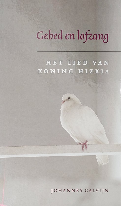 GEBED EN LOFZANG
