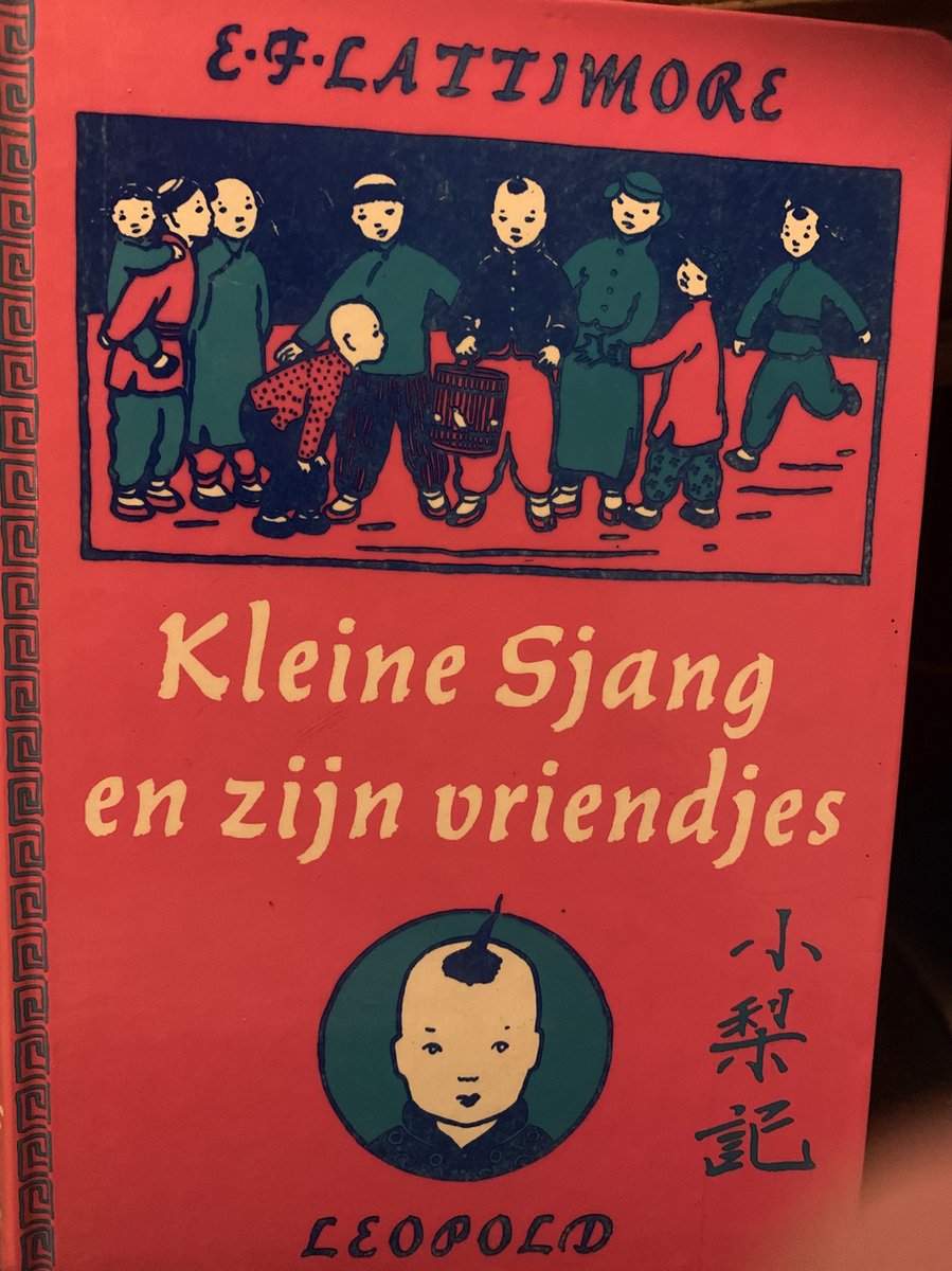boekenbalie_9789025839642_cover KLEIN SJANG EN ZIJN VRIENDJES