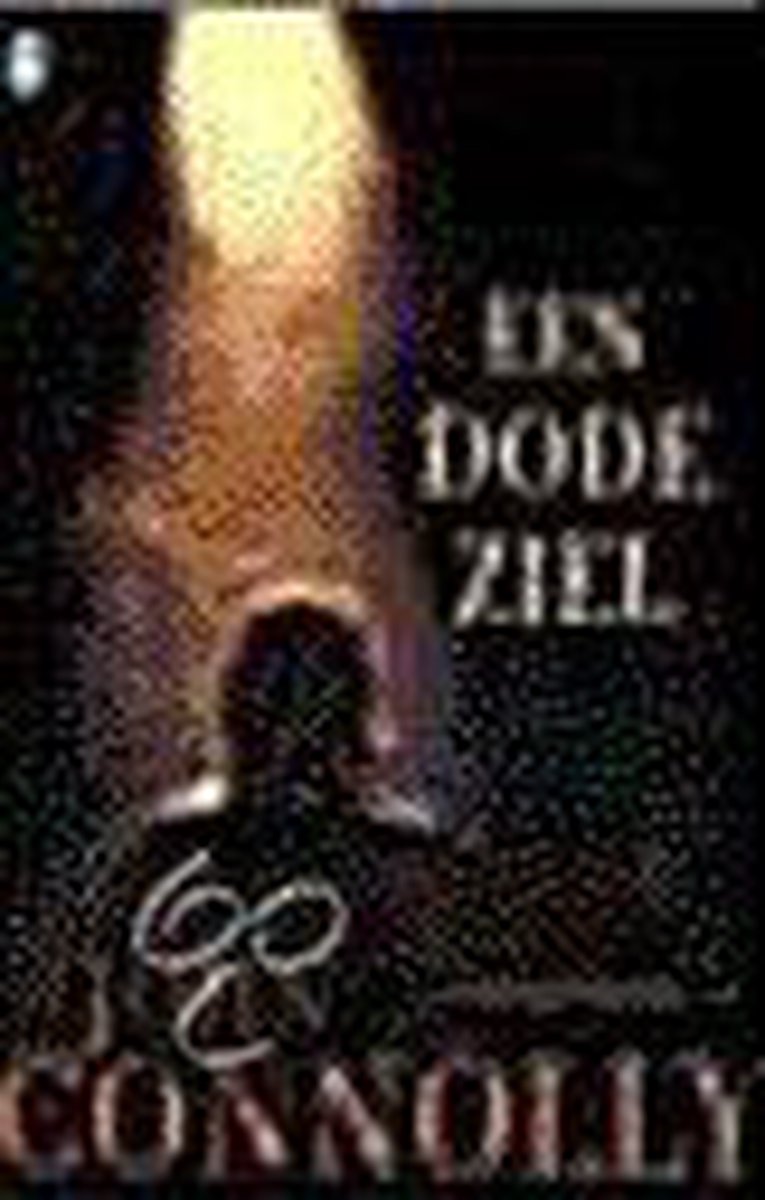 Dode Ziel