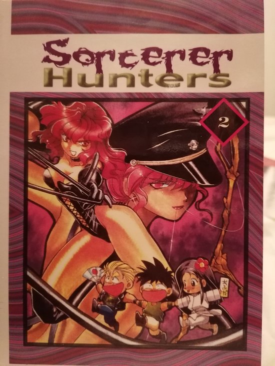 Sorcerer Hunters