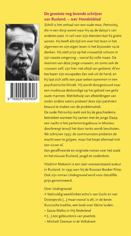 Schrik Schrik achterkant