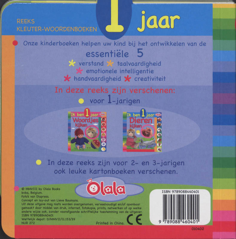 IK BEN 1 JAAR: DIEREN KIJKEN achterkant