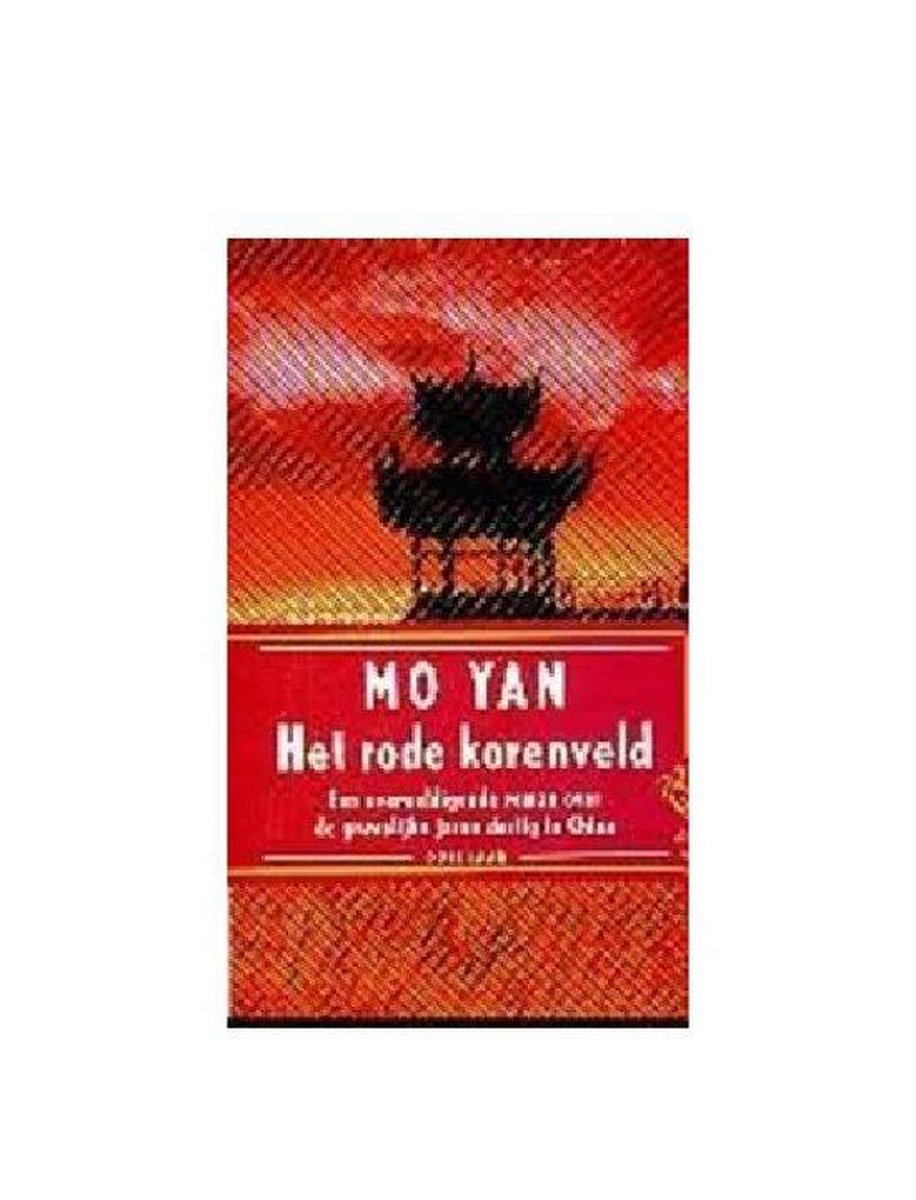 Het Rode Korenveld