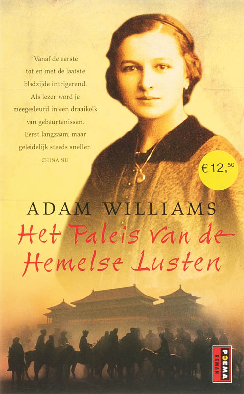 Paleis van de hemelse lusten / ReuzePoema