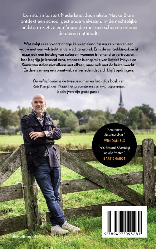 De walvishoeder achterkant
