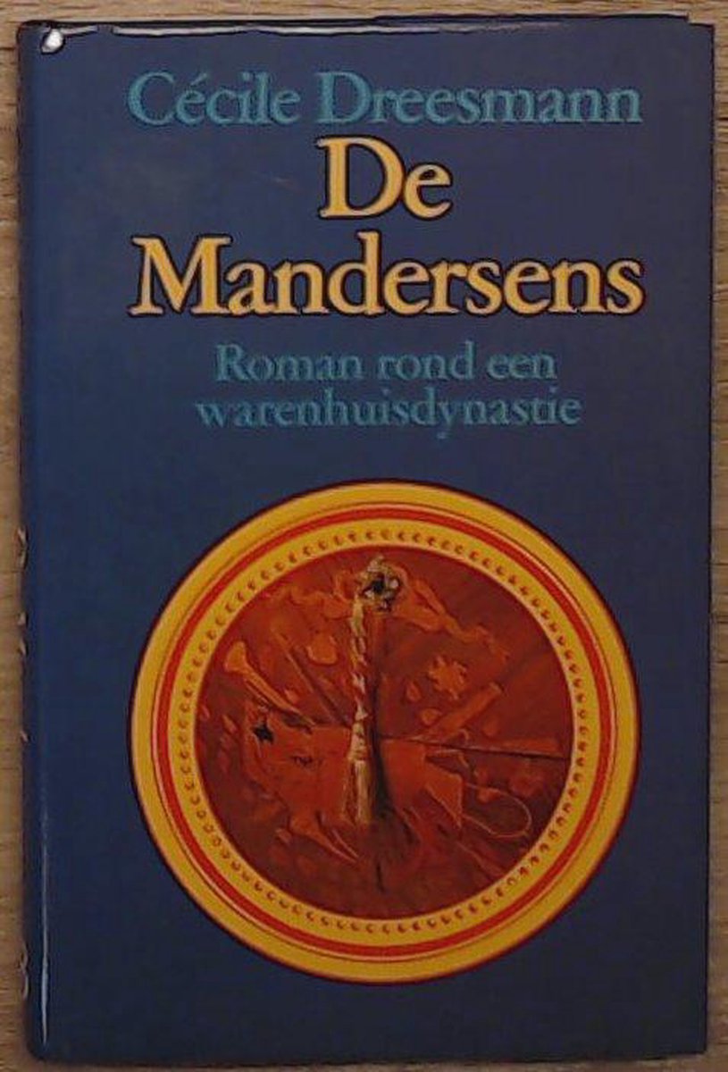 MANDERSENS