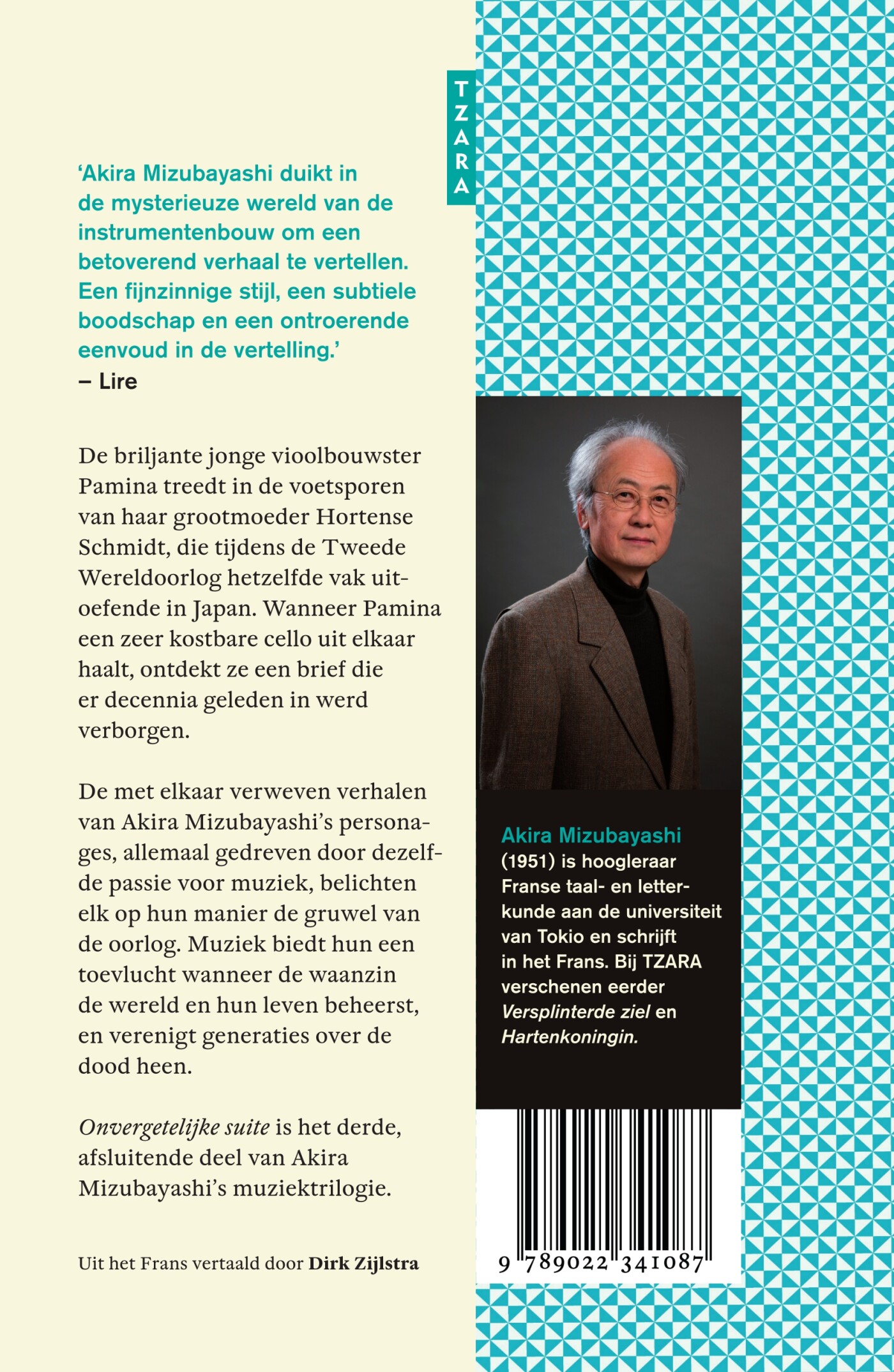 Onvergetelijke suite achterkant