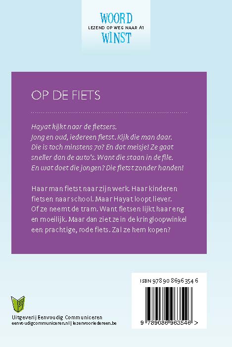 Op de fiets / Woordwinst; lezend op weg naar A1 / 9 achterkant