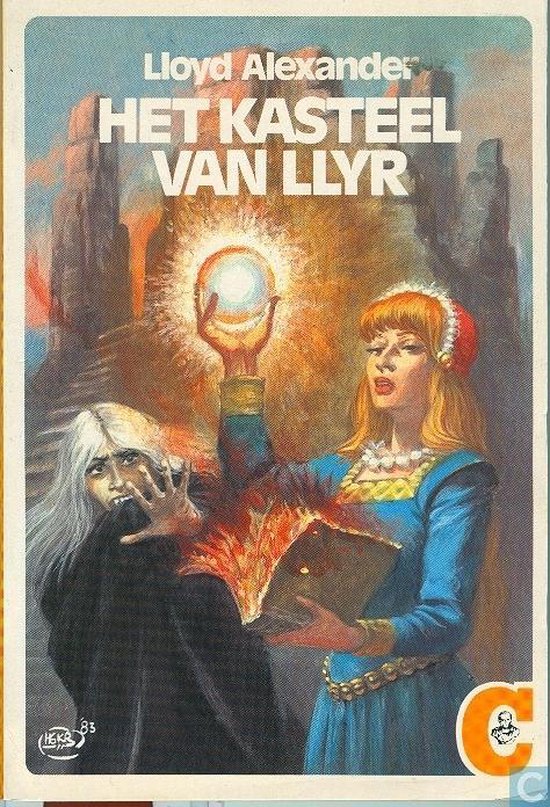 Kasteel van llyr