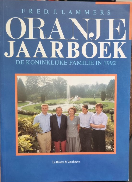 Oranjejaarboek koninklijke familie