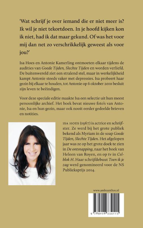 Toen ik je zag Toen ik je zag achterkant