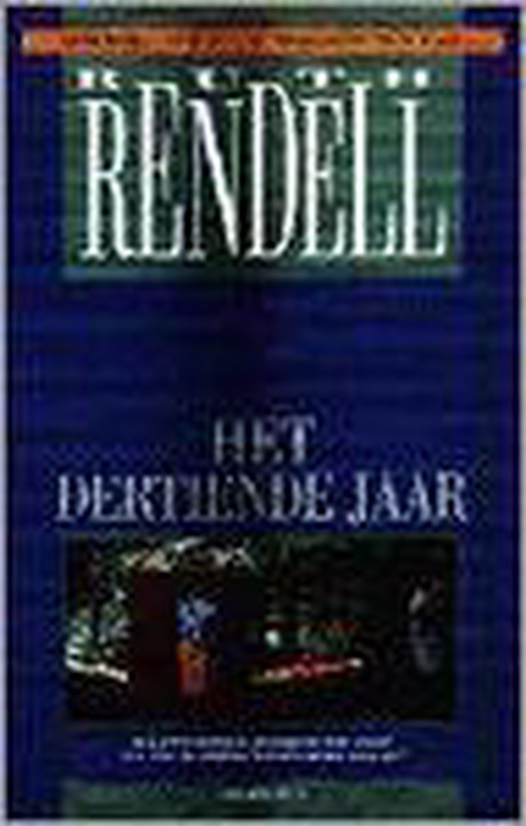 Ruth Rendell Dertiende Jaar thumbnail