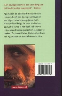 Spijkerschrift achterkant