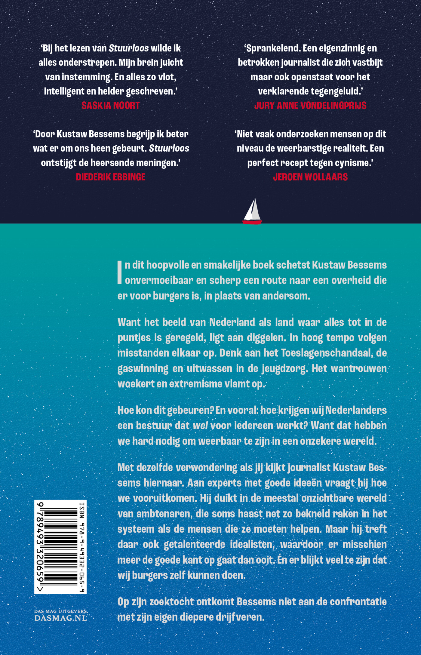 Stuurloos achterkant