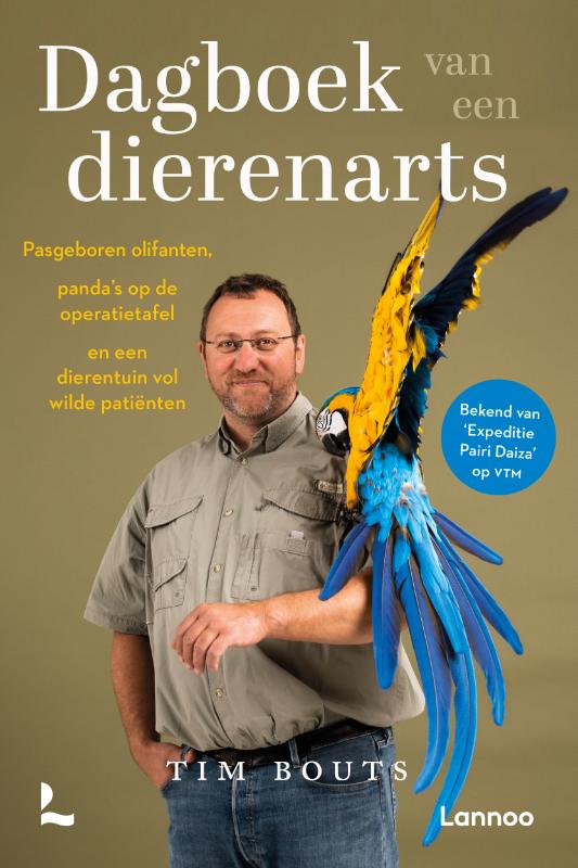 Dagboek van een dierenarts / Dagboek