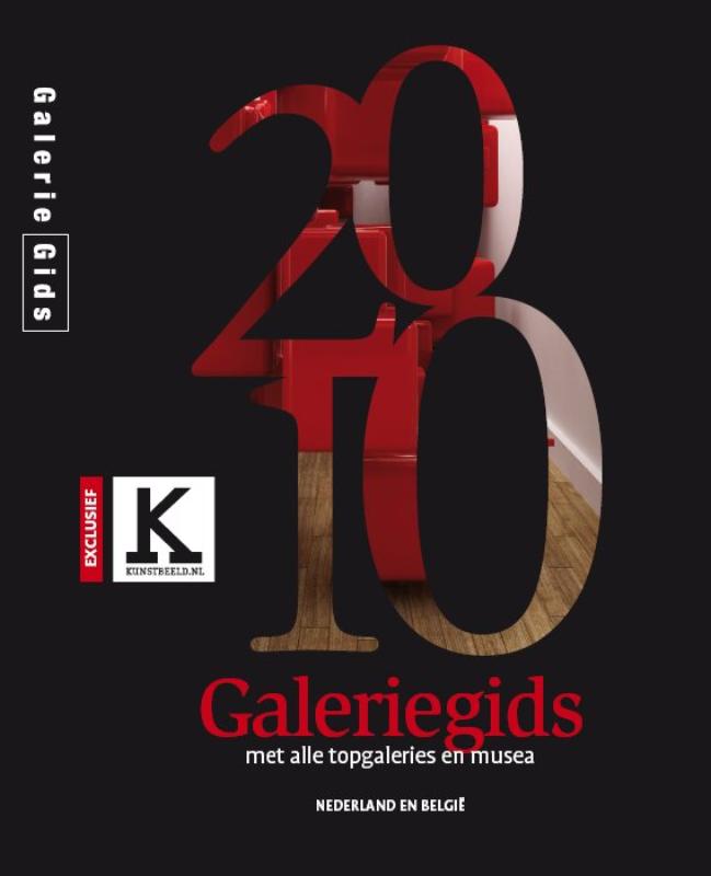 Galeriegids / 2010