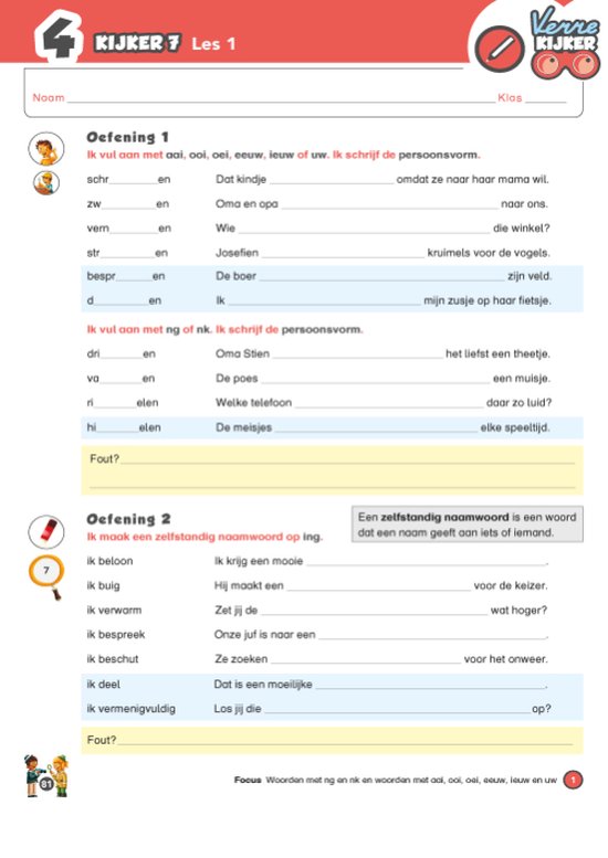 Verrekijker / 4 spelling - werkkatern kijker 7 en 8