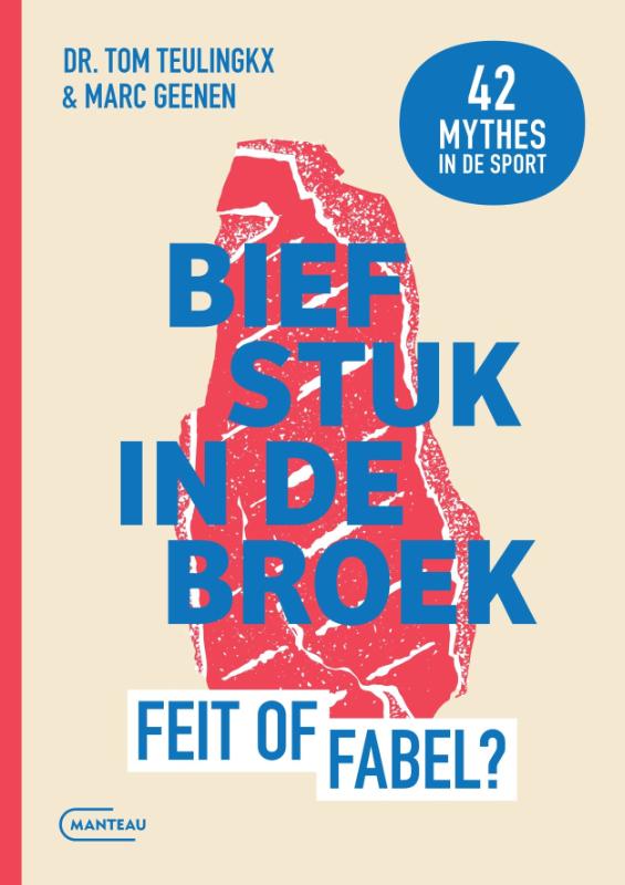 Biefstuk in de broek