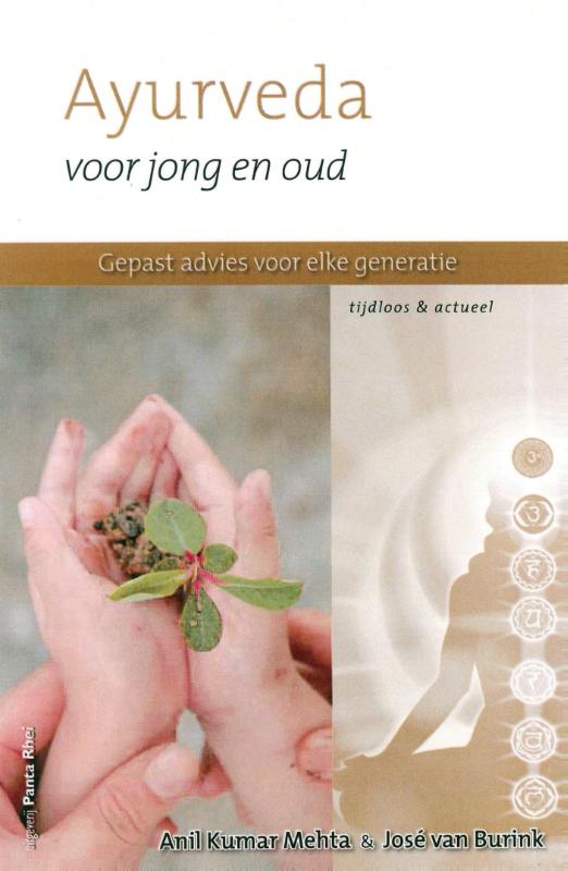 Ayurveda voor jong en oud