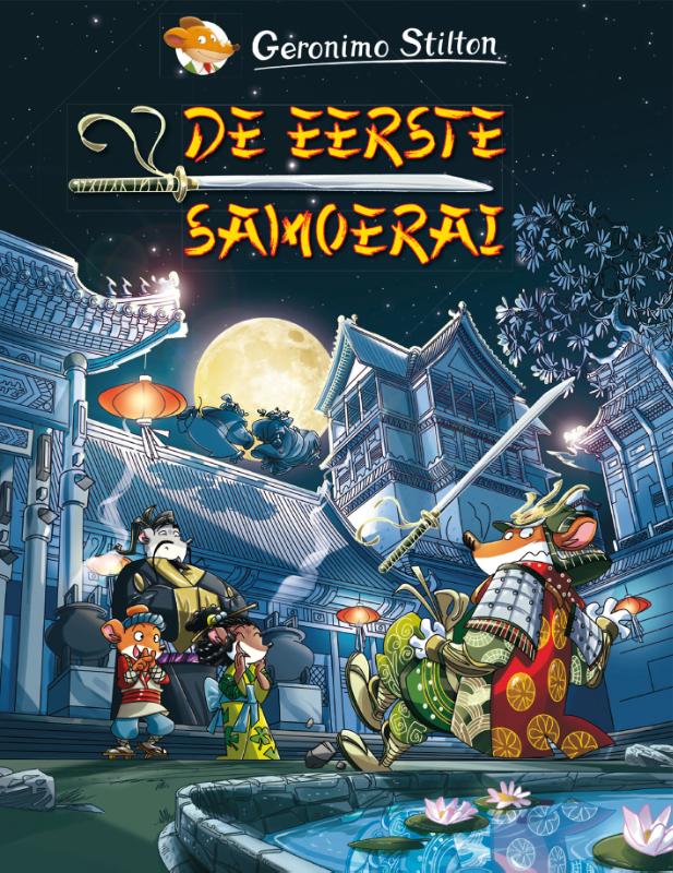 Geronimo Stilton 13 -   De eerste samoerai