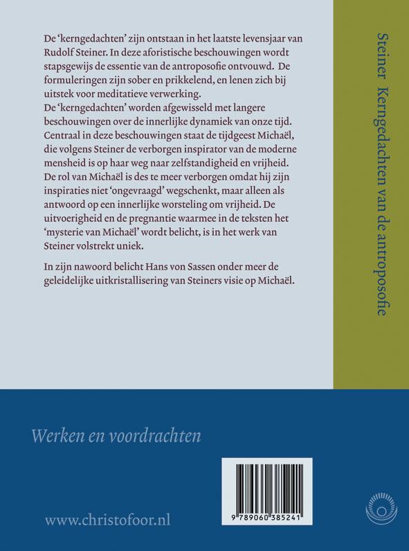 Werken en voordrachten Kernpunten van de antroposofie/Mens- en wereldbeeld  -   Kerngedachten van de antroposofie achterkant