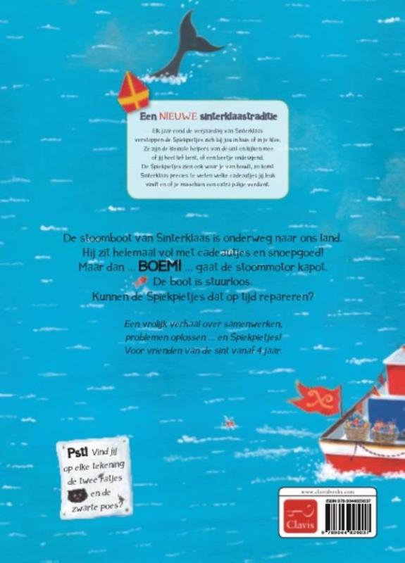 SOS Stoomboot / De Spiekpietjes achterkant