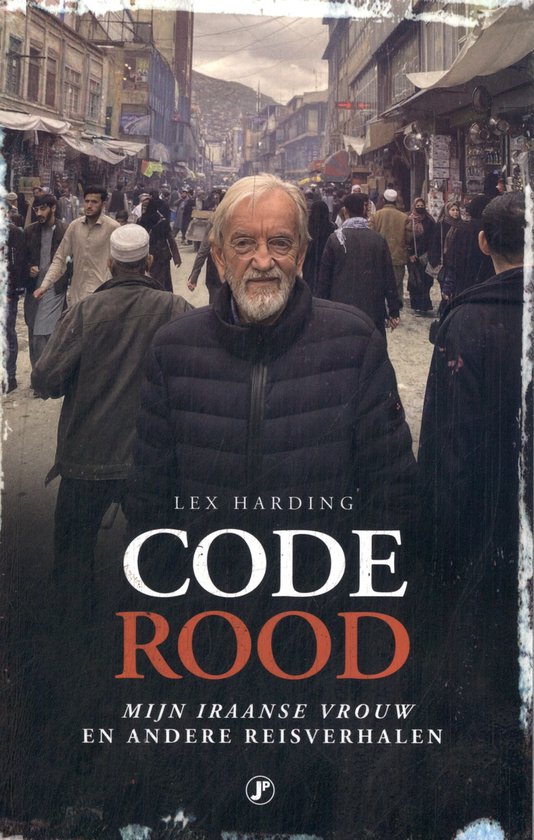 Code Rood