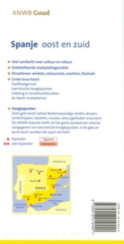 Spanje Oost en Zuid / ANWB goud achterkant