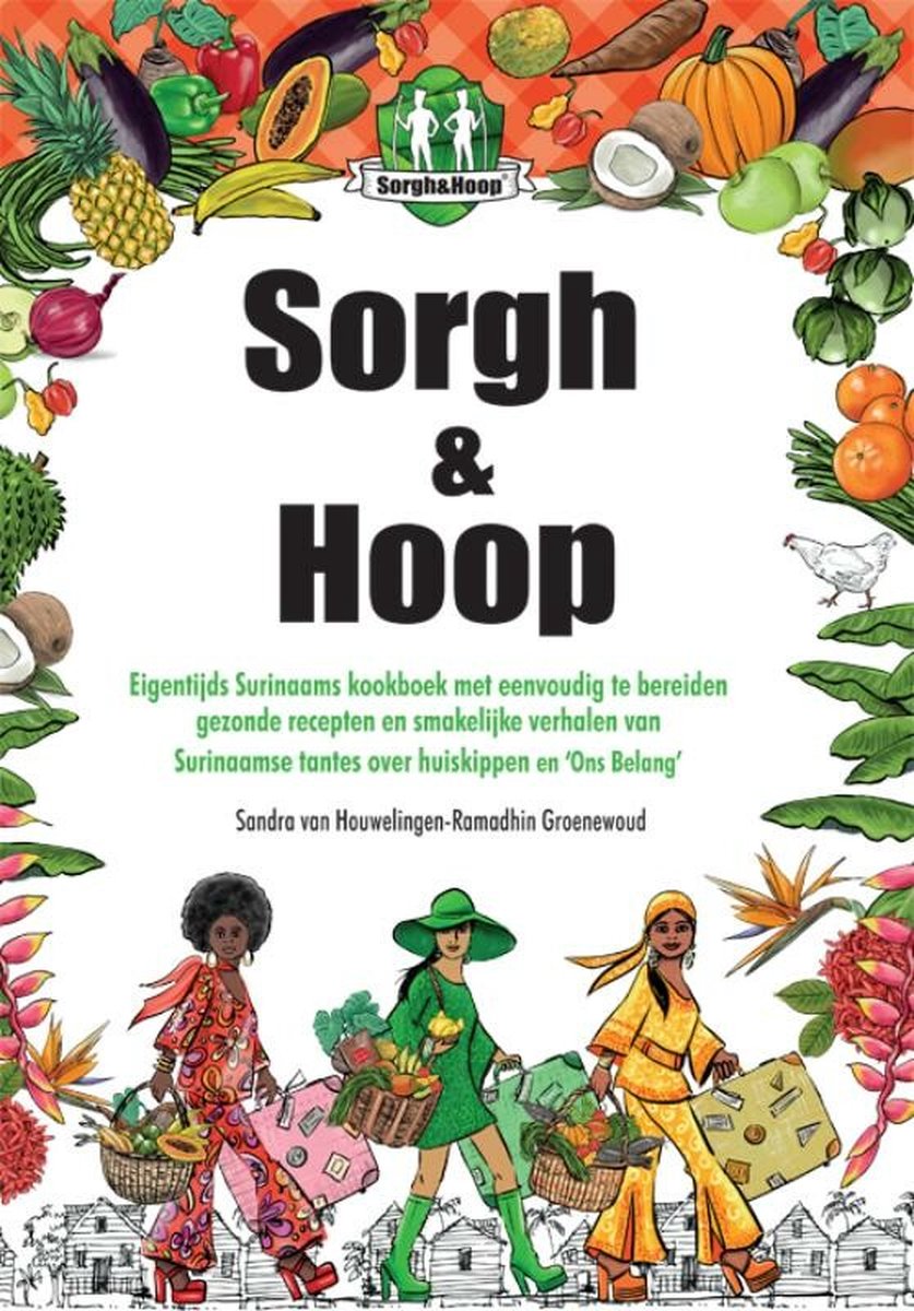 boekenbalie_9789493240612_cover Sorgh & Hoop