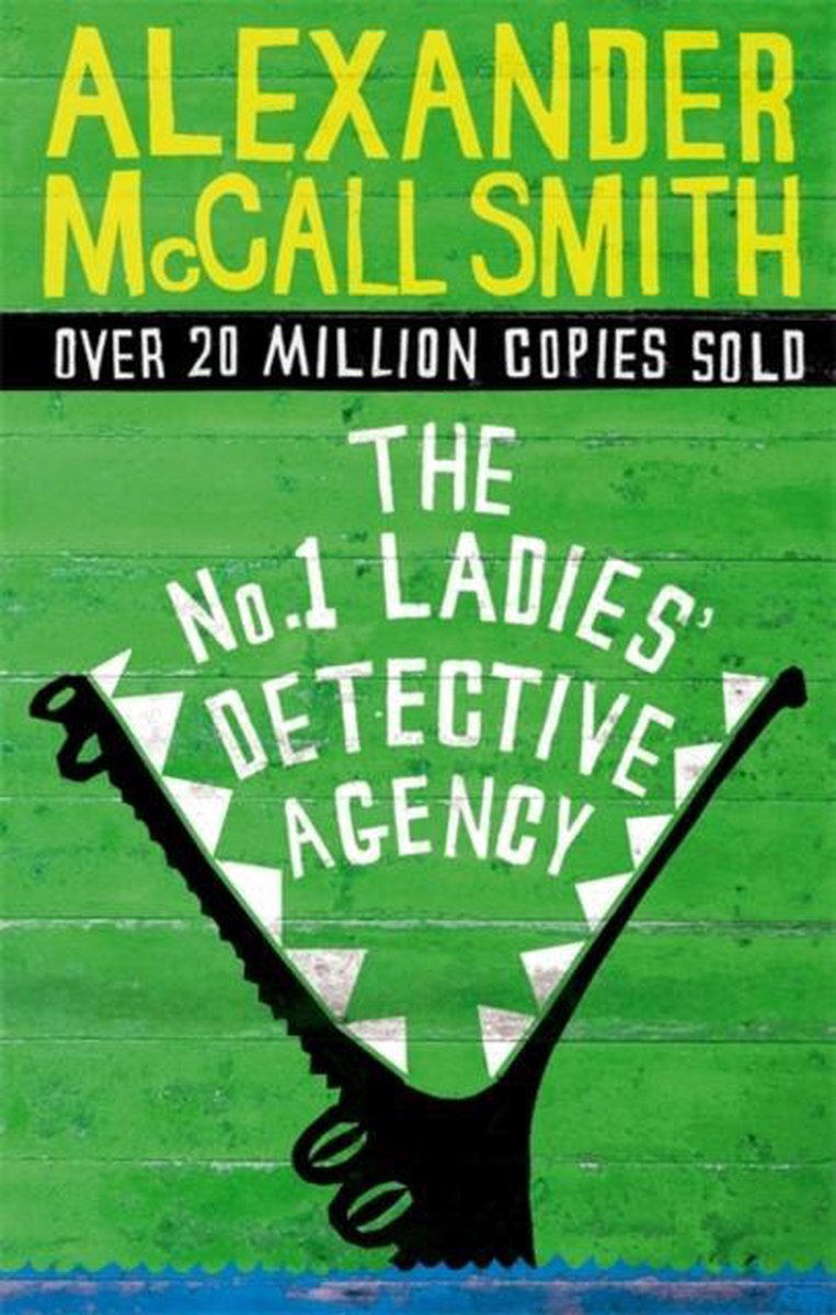 Alexander Mccall Mccall Smith No 1 Ladies Detective Agency