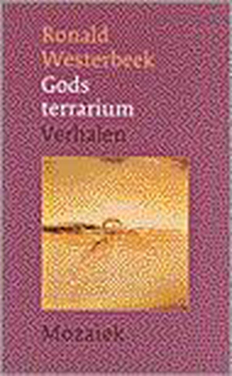 Gods Terrarium