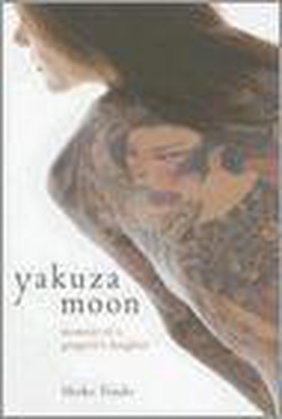 Shoko Tendo Yakuza Moon thumbnail
