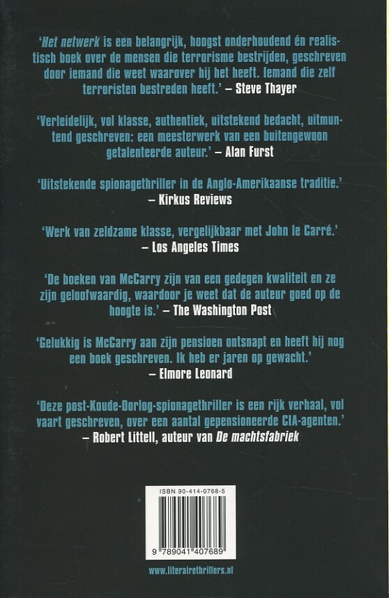 Het netwerk achterkant