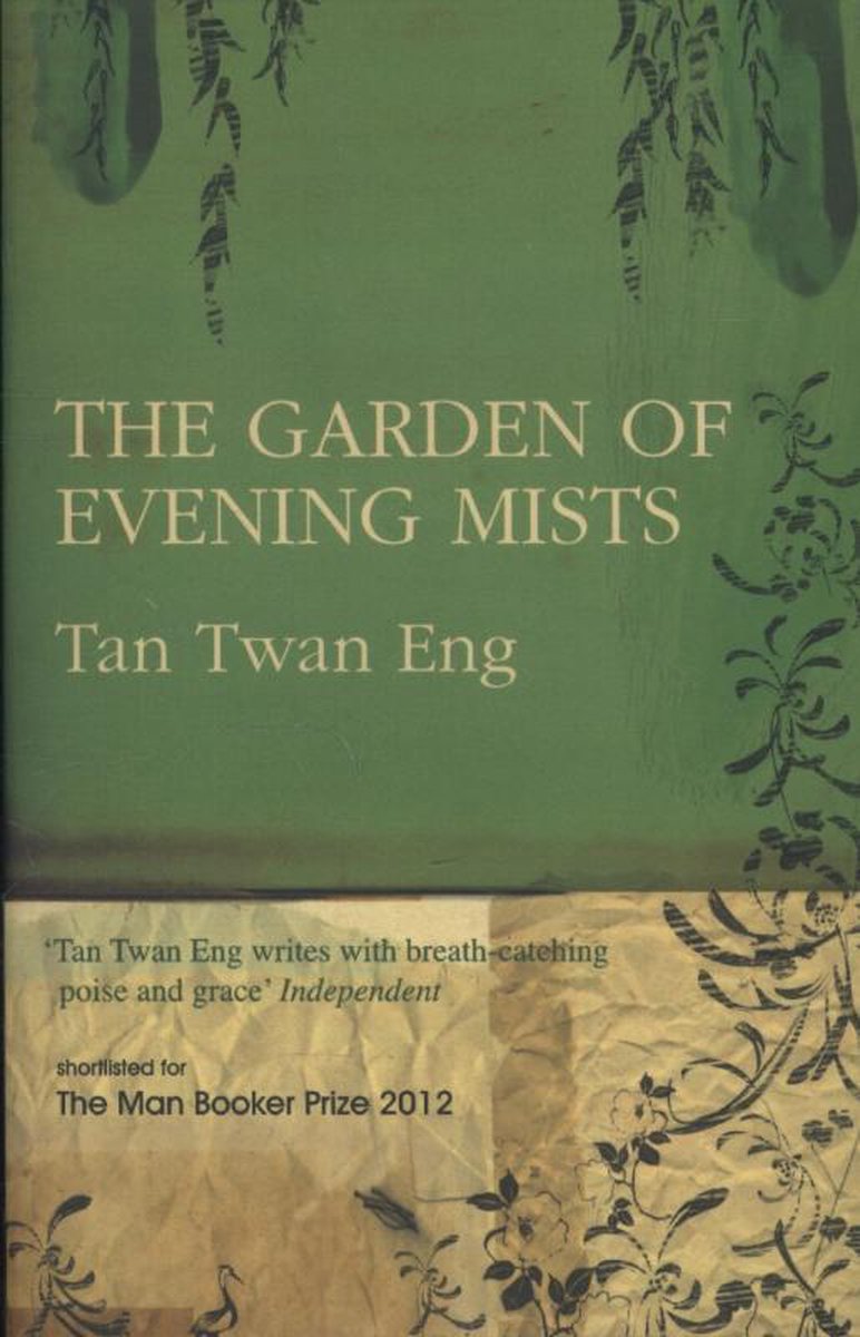 The Garden of Evening Mists
