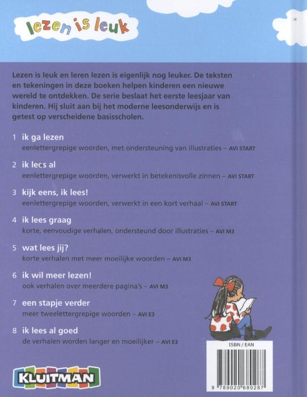 Ik lees al goed / Lezen is leuk achterkant