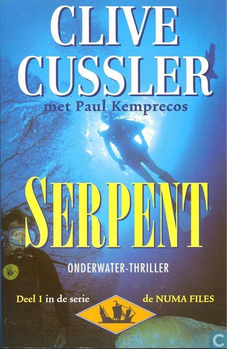 boekenbalie_9789051083347_cover Serpent / Kurt Austin-avonturen (NUMA-files) / 1