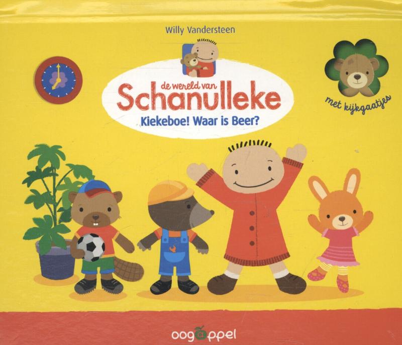 Het kiekeboe-koffertje van Schanulleke / Schanulleke