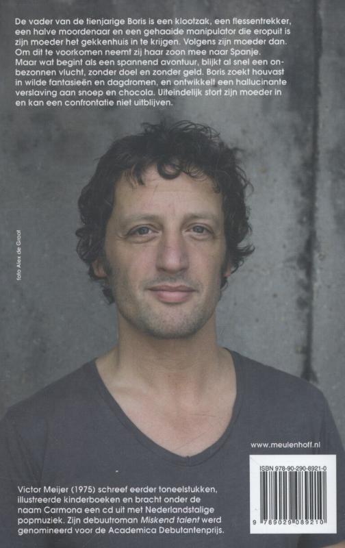 Snoepreis Snoepreis achterkant