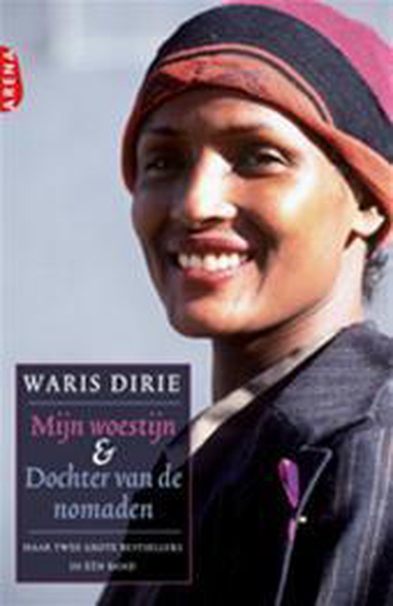 Waris Dirie Mijn Woestijn thumbnail