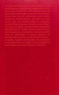 Overtocht naar India achterkant