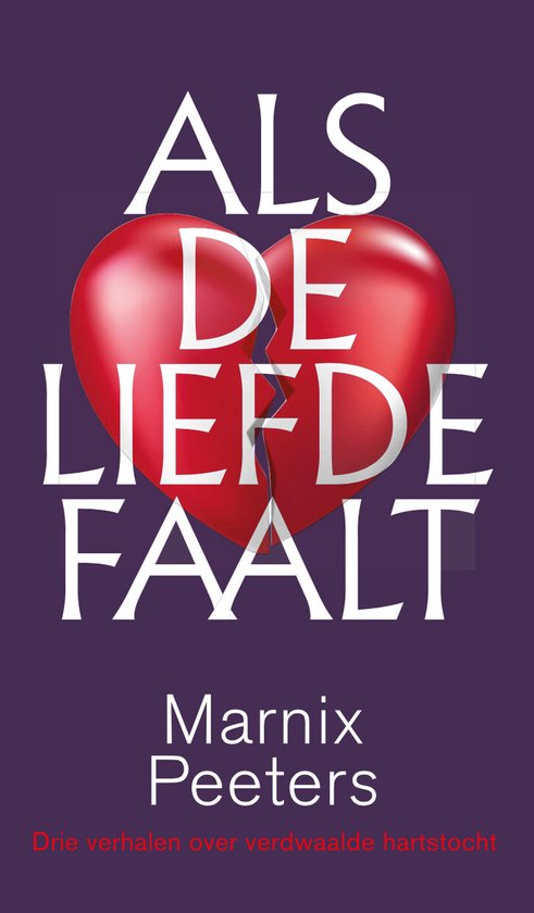 Als de liefde faalt