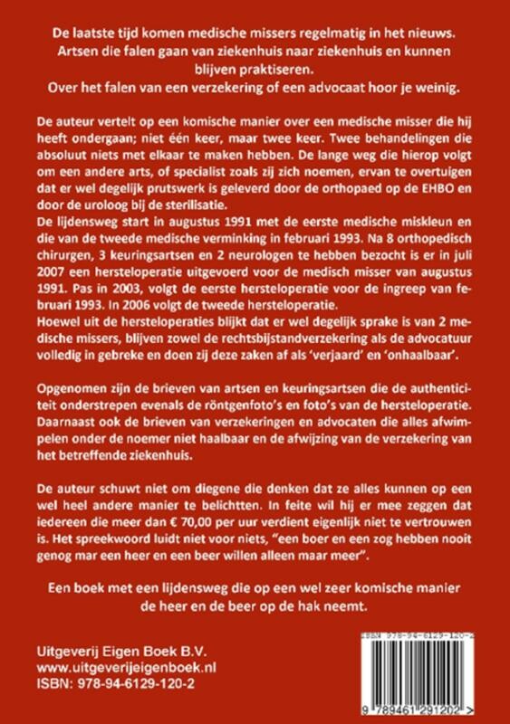 Mevrouw, u heeft mijn ballen bij elkaar geniet achterkant
