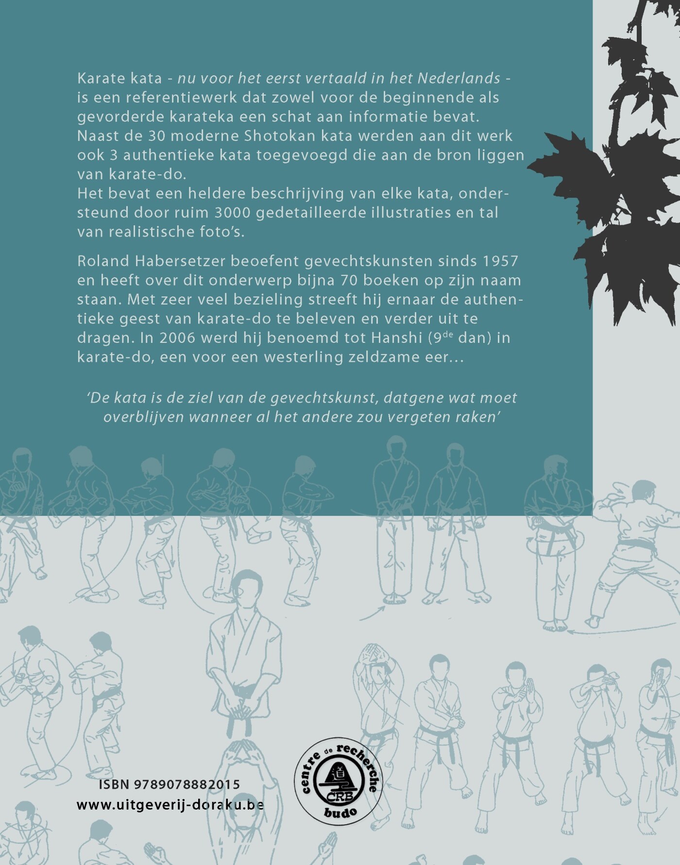 Karate Kata Praktisch en rijk geïllustreerd naslagwerk, onmisbaar voor elke karatebeoefenaar achterkant