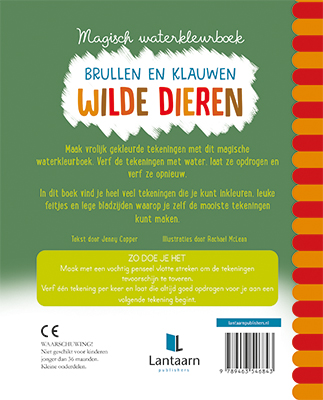 Magisch waterkleurboek Wilde dieren achterkant