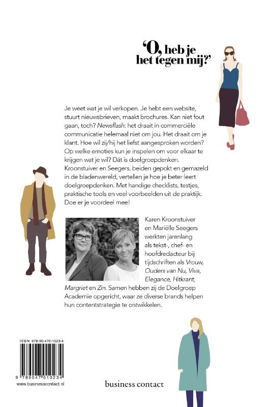 O, heb je het tegen mij? O, heb je het tegen mij? achterkant