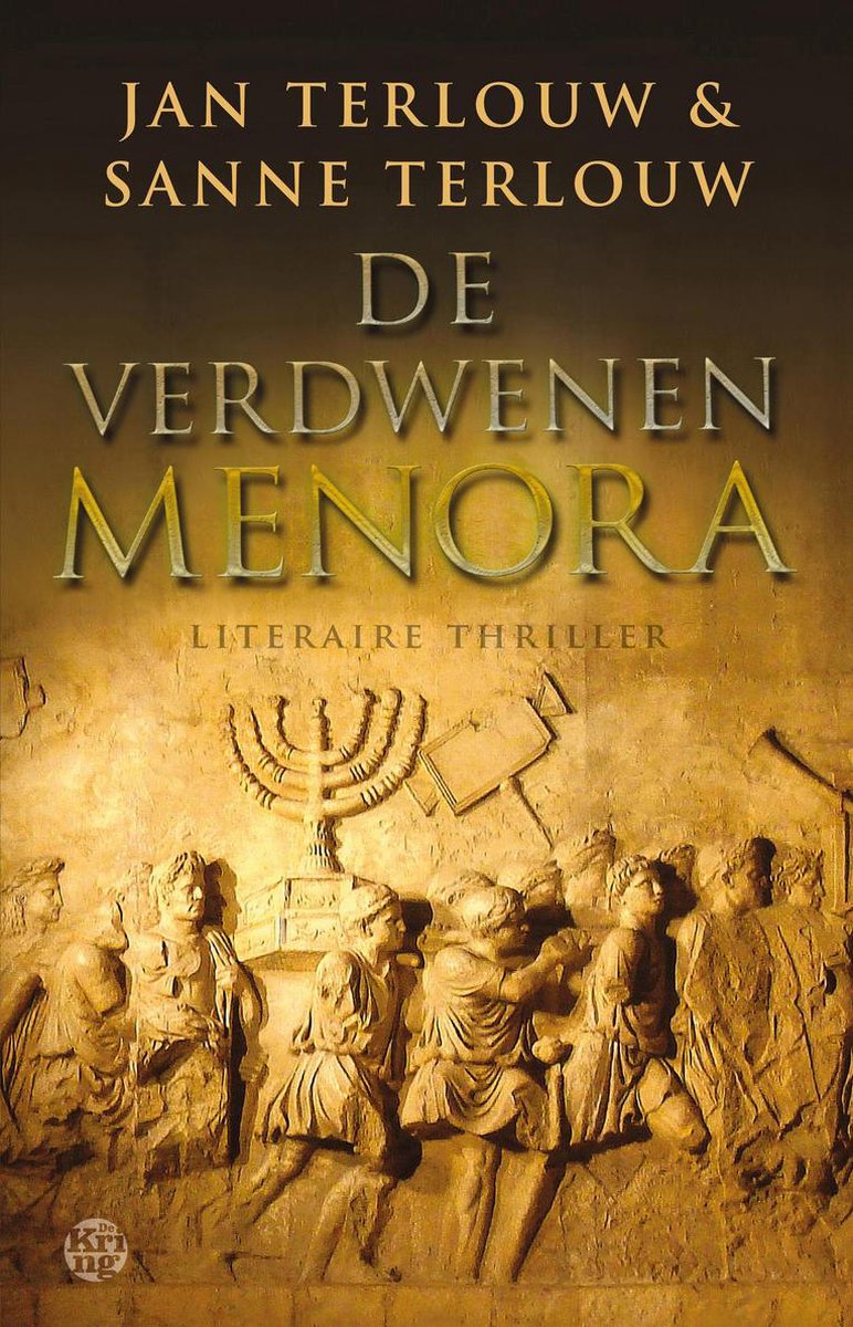 Jan Terlouw De Verdwenen Menora thumbnail